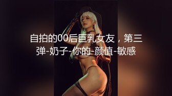   幽梦原创迷玩大作独家首发18岁侄女竟是白虎最后内射牛奶里下药无套操侄女内射 还以为是处女