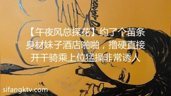 《监控破解》中年大叔找相好的酒店开房啪啪连干3炮体力不减当年