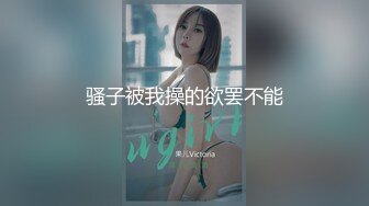 兄妹乱伦❤️-小敏儿-❤️ 逃学妹妹被哥哥捉现行想告发