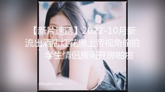 【OnlyFans】【逃亡】国产女21岁小母狗优咪强制高潮，拍摄手法唯美系列，调教较轻，视频非常好，女的也够漂亮 238