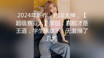 MGOLD-023 [无码破解] 新人 月見若葉 アイドル卒業