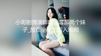 爱说骚话的小性奴