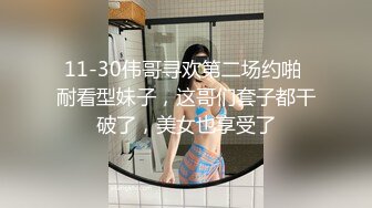 国产AV 精东影业 JDMY015 密友 EP15