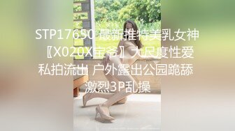 【极品迷玩??暗黑王子新作】极品蓝裙美女咖啡店下药回家迷操 各种奇葩性爱姿势爆精内射 高清1080P原版无水印