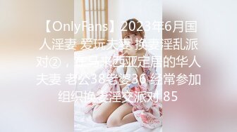 『性爱日记』之性游记 极品女友『林雅儿』和大屌男友别样性爱啪啪情趣 疯狂骑乘 无套抽插