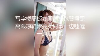 主题酒店私享台白色大床偷拍两对情侣做爱马尾辫妹子人长得漂亮身材好