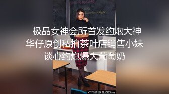 【新片速遞】 巨乳宝贝黑丝露脸一个人精彩大秀，自己舔骚奶子，全程露脸跟狼友互动撩骚，自己掰开骚穴给狼友看道具抽插[2.5G/MP4/02:20:27]