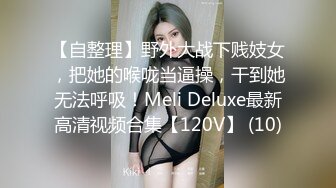  情趣装漂亮少妇 在浴室吃鸡69舔逼啪啪 舔的受不了 被无套输出 内射 化妆台都快操松了