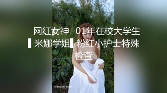 真实原创视频，看看我老婆的蝴蝶逼