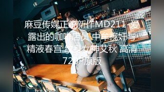 大奶白虎粉B网红美少女伊娃欲望难耐勾引沙发上正在玩笔记本的继母儿子打炮