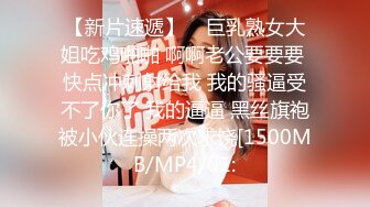 ❤️最新5月无水首发福利，推特S级极品反差女神murano私拍，露出姐妹女神团挑战百人斩KTV群P伺候各位大哥