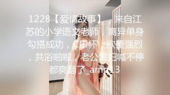  老牛探花极品外围女神 皮肤白皙温柔甜美  抠穴交什么都配合