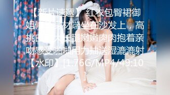 【4K增强-无码破解】-JUC-425