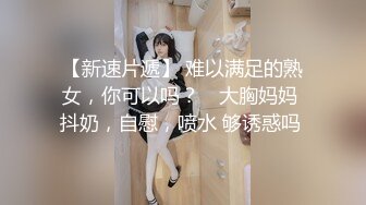 00后美女参加同学聚会被下药迷翻 遭猥琐男强奸 (1)