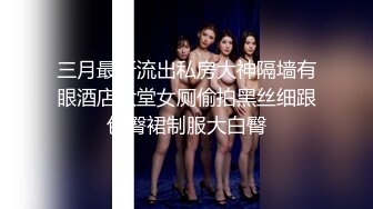 [中文有码]想看看妻子被兩根陌生肉棒玩弄… ～心愛妻子的嘴巴和小穴都被塞滿 老公想看看妻子的扭動瘋狂性交 設計了屈辱NTR【3P私通】～