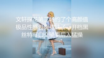 kcf9.com-70后美妈妈 ·不惧时光优雅到老~ 下班回家儿子就吵着要妈妈，被内射