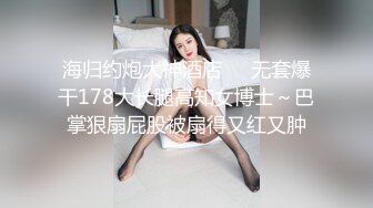 《人妻熟女控☀️必备》强烈推荐！风韵犹存大奶一线天美鲍网红熟女【亚馨】订阅私拍，各种露出外拍性爱口交紫薇太好了绝对败火 (5)