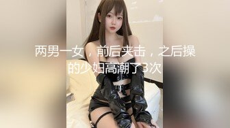 高颜值小姐姐