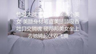 麻豆传媒 MD-0306 好声音爆出潜规则 高层胁迫强制口爆