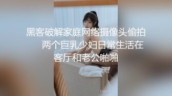 年轻漂亮的女孩为买包裸贷许月珍