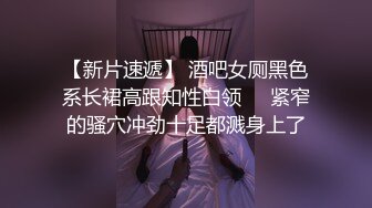 果凍傳媒-GDCM048-霧光之城-被囚禁的公主-紗織