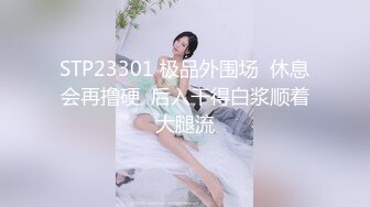 性感包臀裙长发美女按头深喉口交大屌抬腿侧入猛操搞完一炮