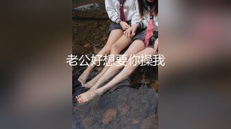 172cm超長腿美少女情慾覺醒大爆發！ 直至腿軟之前