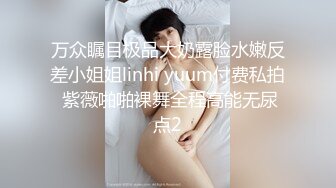 【经典】巨乳巨臀健身教练