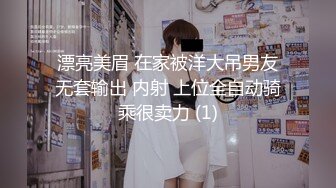 11月最新商场前后拍~学生小姐姐~对话拉S(5)