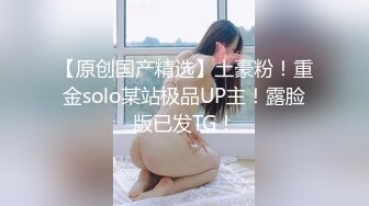 【超顶❤️媚黑淫啪】7.19猛男黑鬼3P广西美少妇 小穴被粗黑肉棒艹成水帘洞 边做饭边艹穴