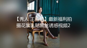 PMC-411 斑斑 绿帽父乱伦报复怒操大胸女儿 用贱货小穴发泄满腔怒火 蜜桃影像传媒