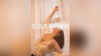 (dass00144)男装イケメンの美谷朱里にお持ち帰りされた女装中の僕。 美谷朱里