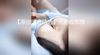 10musume 010424_01 素人ＡＶ面接 〜勃起クリトリスを剥き出しにして控えめに喘ぐ桃尻娘〜