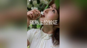 后人熟女情人