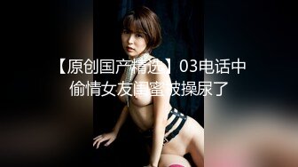 大像传媒之大象號第六彈輕熟女代表-莉娜LENA