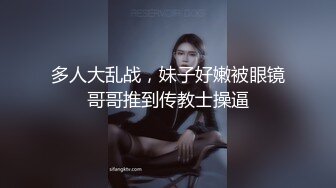 丰满刚满18岁的粉粉美少女，绝世馒头小逼，下面太紧老哥不敢用力，只能轻轻插入，干完后她累趴立马睡着