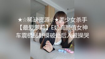 甜美白嫩大奶子小骚货自慰啪啪  开档白丝跳蛋震穴  振动棒抽插特写  花臂男舔硬骑乘抽插  旁边还有个小哥观战