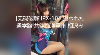   爆乳熟女 · 娟子姐姐两个妈妈 降临调教狗鸡巴，高跟鞋打龟头、淫语调教，疯狂射精！