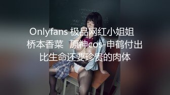 [无码破解]EYAN-023 声も出せず羞恥に濡れる寝取られ妻 ゆうき