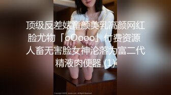 0898海口手势验证 不知道会不会被加分