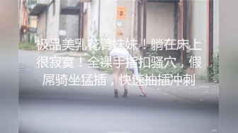 大学女厕全景偷拍多位漂亮的小姐姐嘘嘘各种各样的美鲍鱼完美呈现 (6)