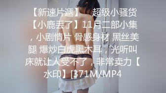 【重磅核弹】，查小理新收纳的颜值母狗，【桃桃丸子】VIP福利，各种露出屌爆了，强烈推荐 (3)