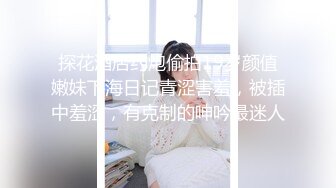 娇小大学美女雪儿和洋助教自拍流出鸡巴貌似有20CM长