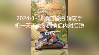 2023-10-6新流出酒店偷拍❤️高颜小处女和处男男友假期开房偷尝禁果 一块摸索第一次性爱稀有