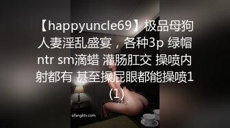 【Peeggy-fun】有才艺有颜值，挑战不可能，极品大胸超会玩，多次高潮喷水三米远 (1)