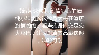 健身私教教导学员裸体健身,勾引学员艹穴 上集