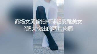 5/22最新 巨乳女神木木森性感派对全空巨乳美颜VIP1196