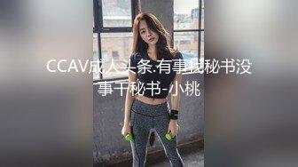 10-27干净利落 探花约啪黑丝高跟骚货少妇，带着口罩女上位主动骑乘