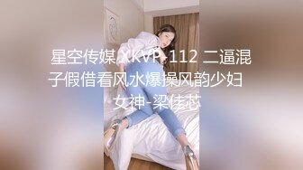 【新片速遞】  小伙酒店约炮技术非常不错的美女同事有点招架不住了❤️完美露脸