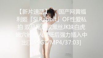 公司前台终于拿下后入